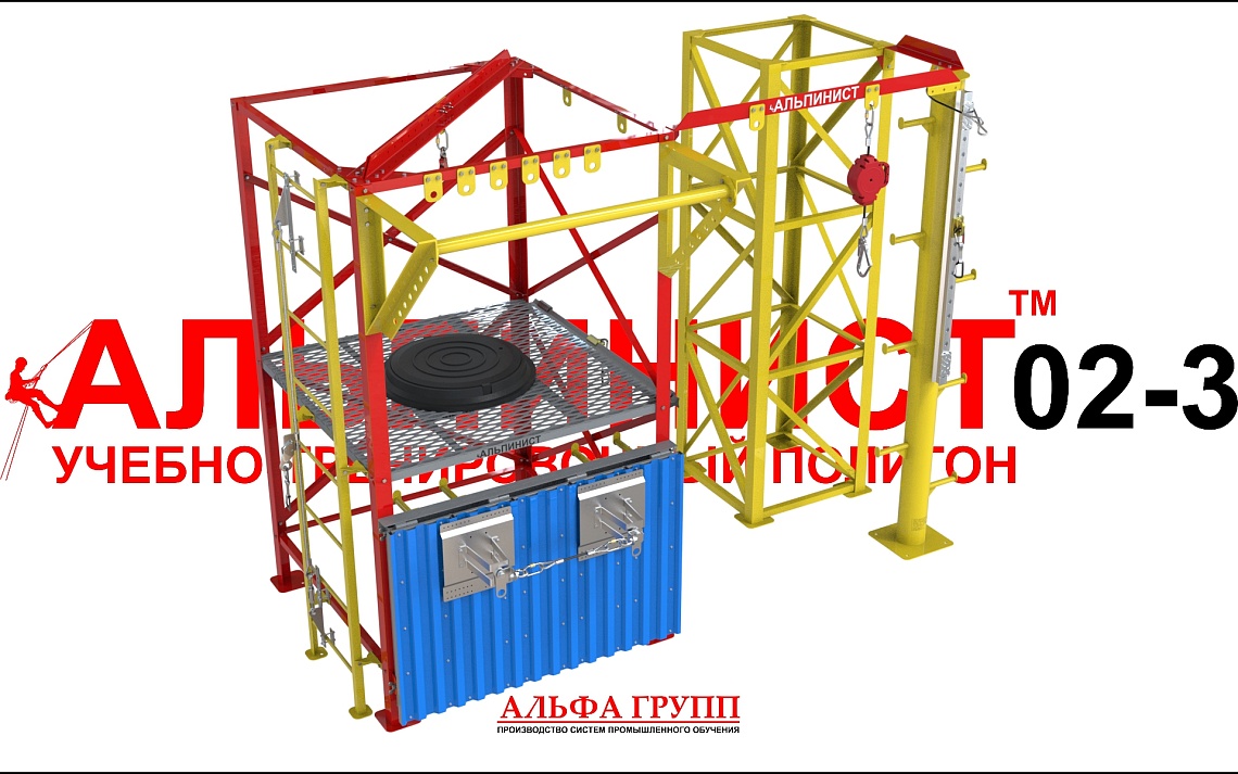 КинРосс Дальний Восток (Kinross Gold Corporation)