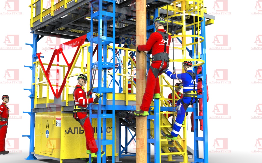 Альпинист-03-10